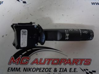 Διακόπτης  Υαλοκ/ρων  OPEL ASTRA J (2010-2013)  20941131