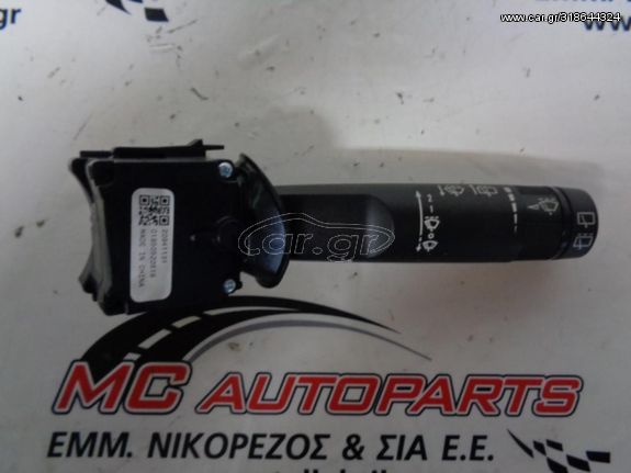 Διακόπτης  Υαλοκ/ρων  OPEL ASTRA J (2010-2013)  20941131