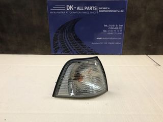 Φλάς γωνία δεξιά BMW E36 1990-1998(SEDAN & COMPACT)