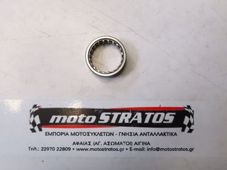Ρουλεμάν Σαζμάν 25*33*16 Kymco Mxu.50 Reverse LB10AE (Gr) 2006 - 2014 91107-LBA7-900