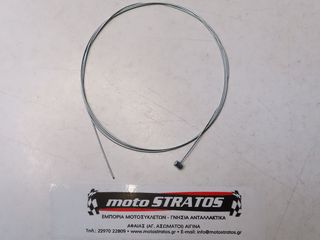 Σίρμα Ντίζας Γκαζιού Vespa PX 200 E VSX1T/ZAPM18000 1998-2005 139630