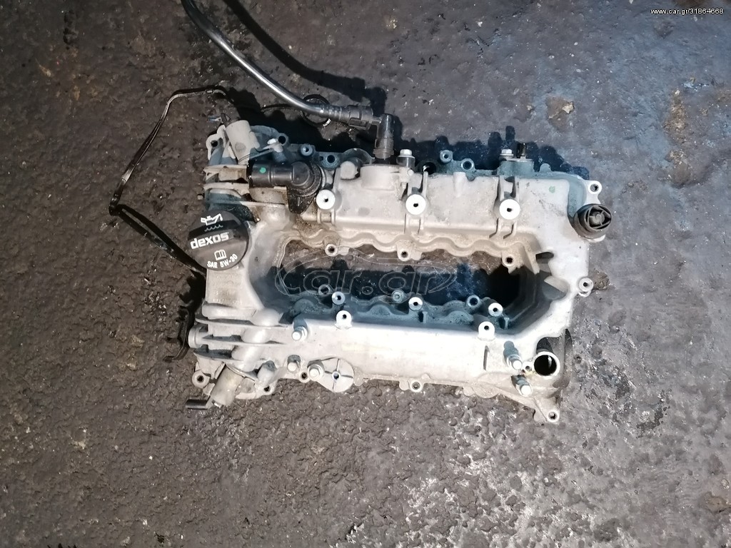 KAPAKI B10XFT