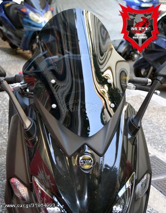 Ζελατίνα - Ανεμοθώρακας - Παρμπρίζ MPF-GRIVAS για SYM Maxsym 500 & 508 TL , DB SIZE(αγωνιστικού τύπου)