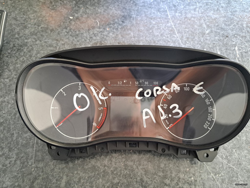 Opel Corsa E καντράν DIESEL