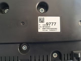 Opel Corsa E καντράν DIESEL-thumb-1