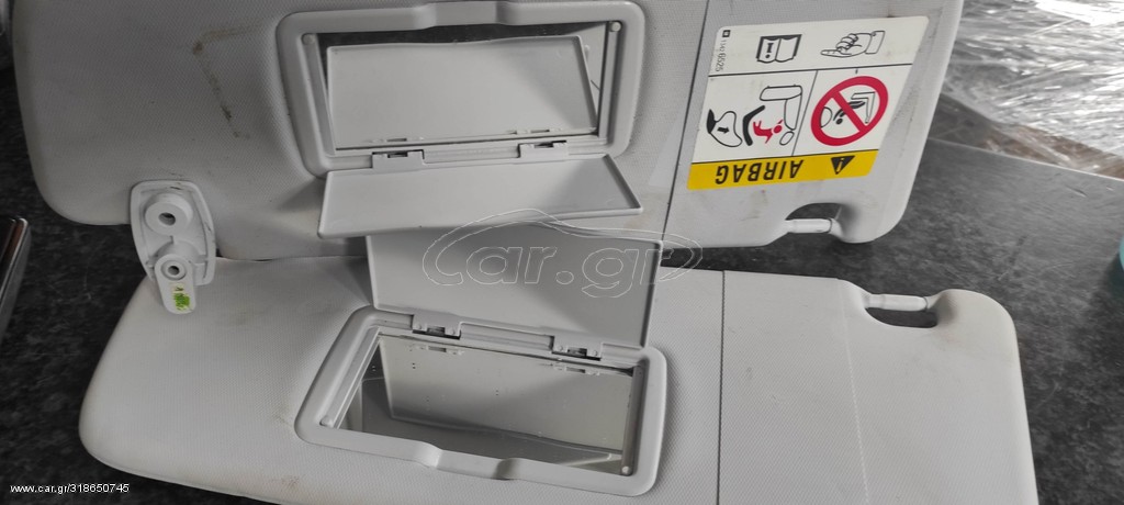 Opel Corsa E σκιάδια