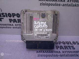 ΕΓΚΕΦΑΛΟΣ ΚΙΝΗΤΗΡΑ OPEL CORSA D  (Z13DTE) 1.3 CDTi 2010'-2014' (INT 1) 55577463