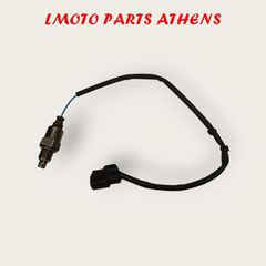 ΑΙΣΘΗΤΗΡΑΣ Λ WAVE 110i / ASTREA X 110i