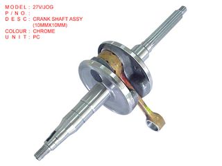 ΣΤΡΟΦΑΛΟΣ JOG 27V YAMAHA