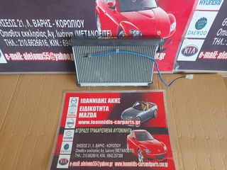 MAZDA RX-8 2006 ΨΥΓΕΙΟ A/C ΚΑΛΟΡΙΦΕΡ 