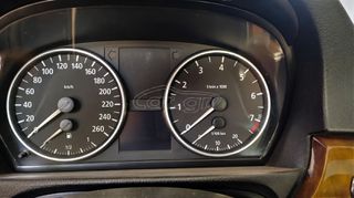 ΚΑΝΤΡΑΝ Ε90 330