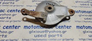 Honda cf50 cf 50 chaly chaly50 c50 c glx glx50 ταμπουρο κιθαρα πισω chally