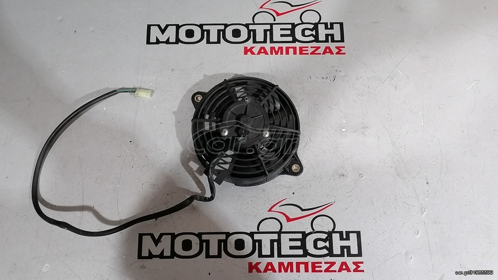 ΒΕΝΤΙΛΑΤΕΡ (ΓΝΗΣΙΟ) HONDA SH 125-150 / 05'-12'