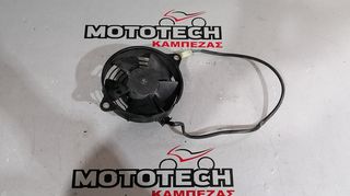 ΒΕΝΤΙΛΑΤΕΡ (ΓΝΗΣΙΟ) HONDA SH 125-150 / 05'-12'-thumb-1