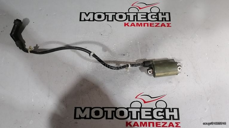 ΠΟΛΛΑΠΛΑΣΙΑΣΤΗΣ (ΓΝΗΣΙΟΣ) HONDA SH 125i-150i / 05'-12'