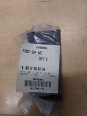 ΤΑΠΑ HONDA (91902SB2003) Cushion, Wire Harness (50X100)