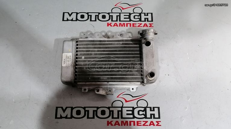 ΨΥΓΕΙΟ ΝΕΡΟΥ (ΑΡΙΣΤΗ ΚΑΤΑΣΤΑΣΗ) HONDA SH 125-150 / 05'-12'