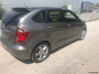 Δαγκανα πισω δεξια Honda FR-V 1.8 140Ps Automatic κωδικος κινητηρα R18A2 2006-2011 SUPER PARTS