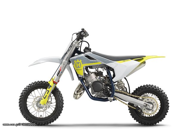 Husqvarna TC 50 2023