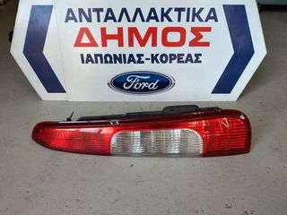 FORD C-MAX '03-'07 ΜΕΤΑΧΕΙΡΙΣΜΕΝΟ ΠΙΣΩ ΔΕΞΙ ΦΑΝΑΡΙ 