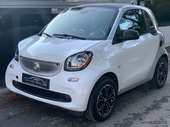 Smart ForTwo '16 ΟΘΟΝΗ ΔΕΡΜΑ ΑΥΤΟΜΑΤΟ TURBO AUTOKANTZAVELOS