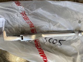 Γνήσια μανέτα φρένου για Yamaha Tracer 900-thumb-1
