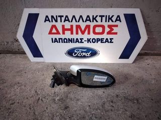 CHEVROLET CRUZE '09-'13 ΜΕΤΑΧΕΙΡΙΣΜΕΝΟΣ ΔΕΞΙΟΣ ΚΑΘΡΕΦΤΗΣ ΗΛΕΚΤΡΙΚΟΣ ΒΑΦΟΜΕΝΟΣ ΘΕΡΜΑΙΝΟΜΕΝΟΣ (ΣΥΝΟΔΗΓΟΥ)