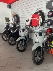 Honda NSC 110 2026 VISION-thumb-1