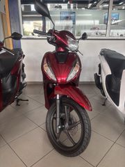 Honda NSC 110 2026 VISION-thumb-3