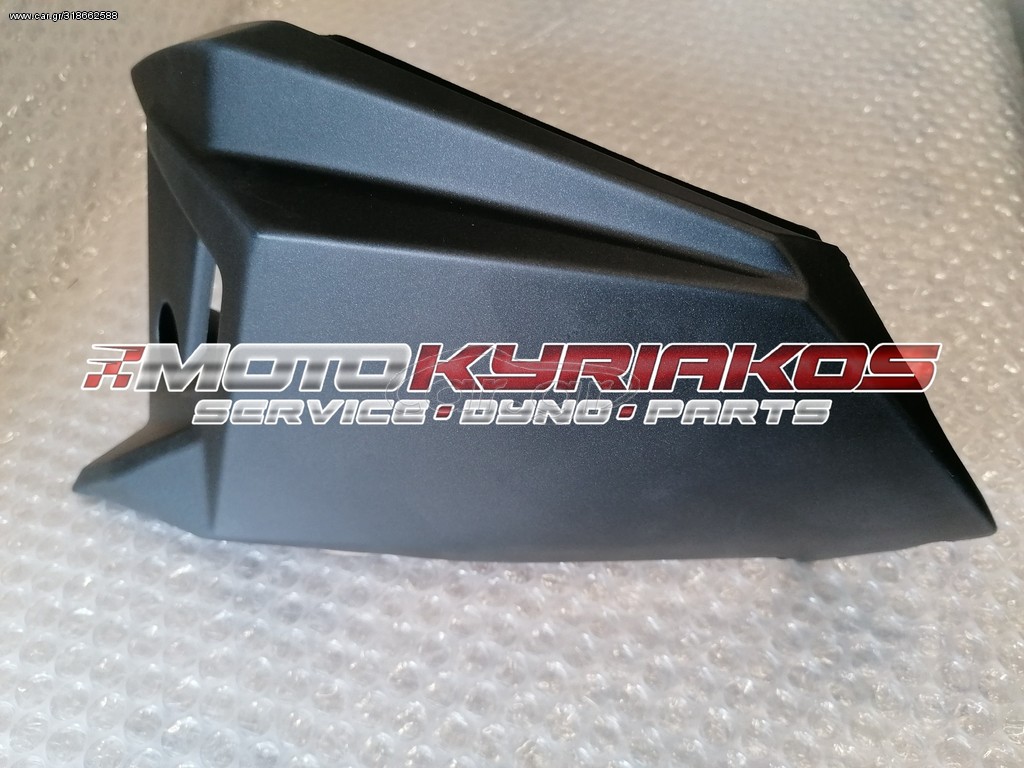 SYM VF 125 Καρίνα δεξιά