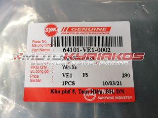 SYM VF 125 Ποδιά εσωτερική-thumb-1