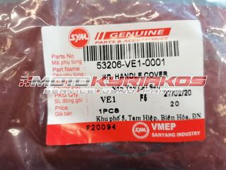 SYM VF 125 Μάσκα κοντέρ-thumb-1