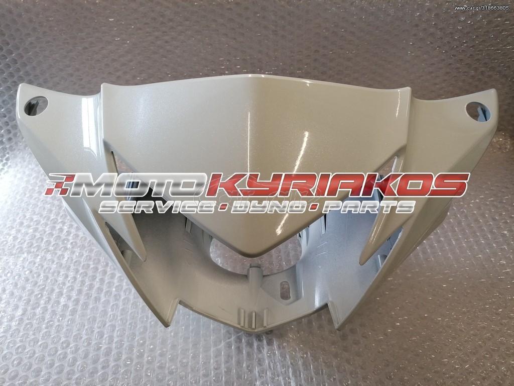 SYM VF 125 Μάσκα εμπρόσθιου φανού άσπρη