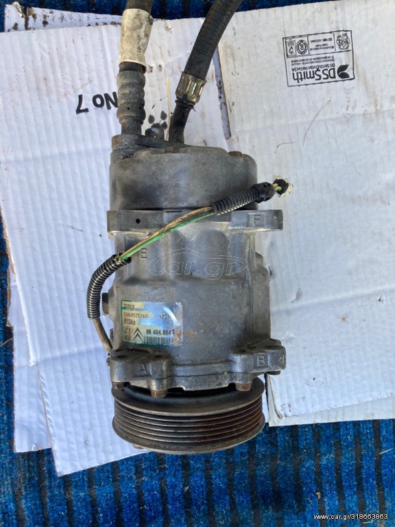 Compressor a/c