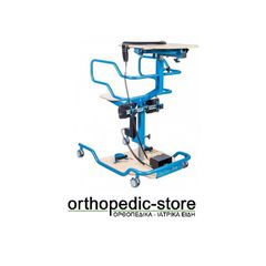 Ορθοστάτης LIFTER (Γερανάκι) AKCES-MED