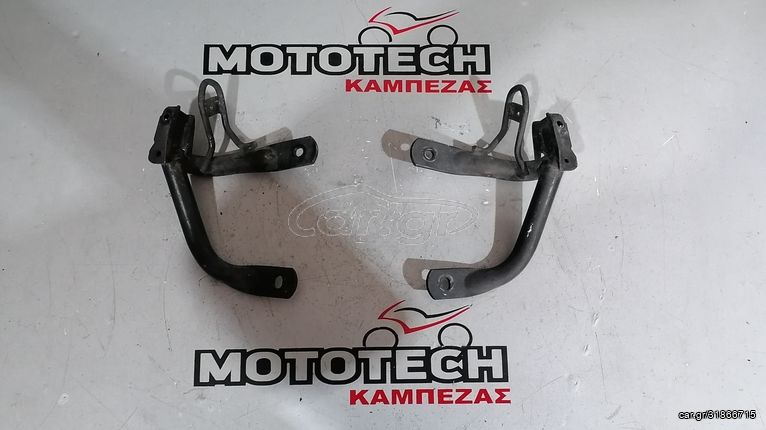 ΒΑΣΕΙΣ ΜΑΡΣΠΙΕ (L-R) HONDA SH 125-150 / 05'-08' (30€-ΤΕΜ)