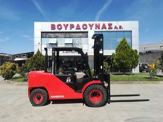 Hangcha 2026 CPCD50-XXW99ΒΝ-thumb-1