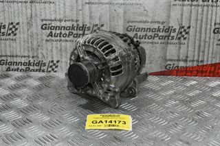 Δυναμό Volkswagen Golf 1.4 TSI CAV 2008-2013 (Μικρό Σπάσιμο Πίσω)