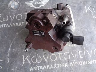 ΑΝΤΛΙΑ ΥΨΗΛΗΣ ΠΙΕΣΗΣ BMW 306D3-306D5 (ΚΩΔ. ΑΝΤΑΛ.: 7798333 )