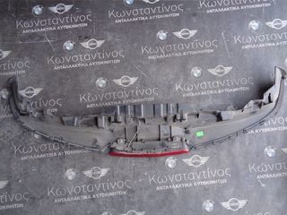 ΥΠΟΔΟΧΗ 3 STOP MINI F60 KAI ΤΡΙΤΟ ΣΤΟΠ (ΚΩΔ. ΑΝΤΑΛ.: 7391256 )