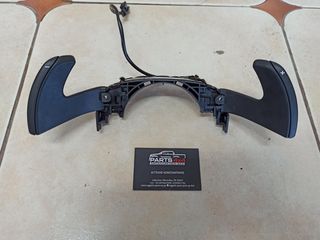 CITROEN C4 2012-2017   ΧΕΙΡΙΣΤΗΡΙΑ ΤΑΧΥΤΗΤΩΝ ΤΙΜΟΝΙΟΥ 96667245ZD
