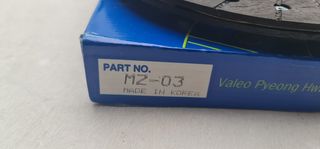 Δίσκος συμπλέκτη Ford Probe, Mazda 323, 626, MX-3, MX-5, RX-7 Valeo MZ-03 / MZ-41 / 143 50 011 / 4111-16-460-thumb-3