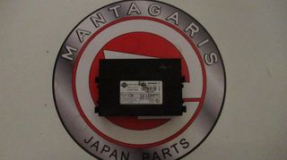 CONT ASSY NISSAN ALMERA N16 2000-2001 28551 BM404