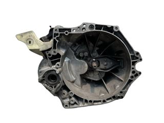 Peugeot 208 2008 2015-2019 1.6 BlueHDI 5ΤΑΧ Κιβώτιο Σασμάν 20ET47 OEM-thumb-5