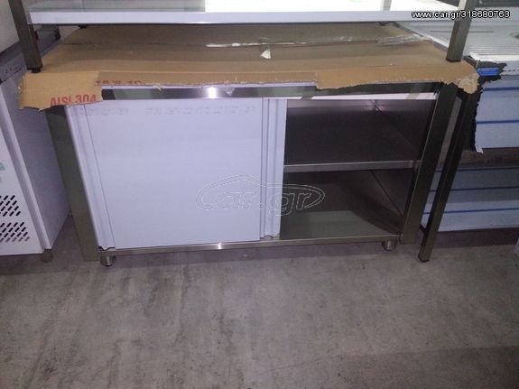 INOXWEB 2025 - ΕΡΜΑΡΙΟ ΜΕ 4 ΣΥΡΟΜΕΝΕΣ ΠΟΡΤΕΣ 240X70X85 BM-Ε240