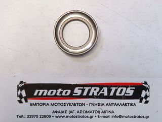 Ποτήρι Πηρουνιού Suzuki Address.125 FL 2007-2009 5161109G10