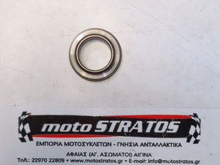 Ποτήρι Πηρουνιού Suzuki Address.125 FL 2007-2009 5162107H00