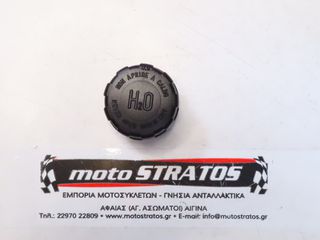 Τάπα Δοχείου Νερού Piaggio Hexagon 125 1998-2005 EXS1T00010001 561991