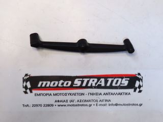Μοχλός Ανοίγματος Ντουλαπιού Piaggio Beverly 125 RST 4T 4V ie E3 2010-2015  ZAPM69100 656855
