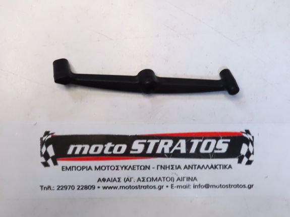 Μοχλός Ανοίγματος Ντουλαπιού Piaggio Beverly 300 RST/S 4T 4V IE E3 2010-2016 ZAPM69200 656855